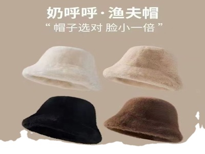 Наслаждайся стилем безграничного комфорта ушанка вязаная