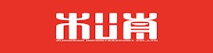 Yiwu Sungnan Import And Export Co., Ltd.